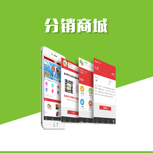 售后系统在茂名家电行业的智能化应用