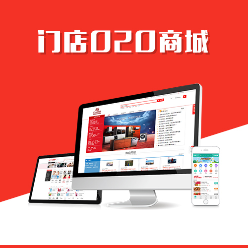 OA系统开发如何优化茂名企业的审批流程