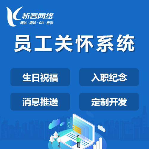 高端网站定制如何提升茂名企业品牌形象